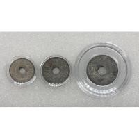 ราคา เหรียญดีบุก 5 10 20 สตางค์ จำนวน 3 เหรียญ (2830462250)