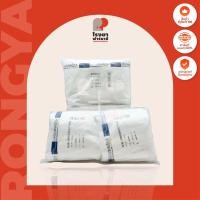 ราคา ผ้าก็อซ ชนิดปราศจากเชื้อ THAI GAUZE TOP DRESSING PAD (STERILE) (ขนาด 4, 6 นิ้ว)(1 ห่อ = 10 ซอง) (43256621609)