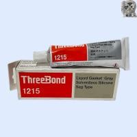 ราคา ThreeBond 1215 กาวทาปะเก็นเหลว เนื้อซิลิโคนสีเทา 1215 (50 g.) ของแท้ (26114466504)