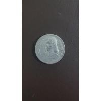 ราคา เหรียญ 2 บาทเจ้าฟ้าจุฬาภรณวลัยลักษณ์พ.ศ2522 (12338372866)