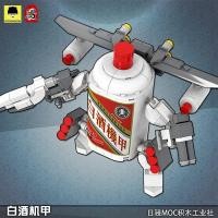 ราคา Rizhao Original Design ประกอบอนุภาคบล็อกอาคาร MOC เหล้า Mecha spoofs Moutai อินเทรนด์ผู้ใหญ่ของเล่น (24933357967)