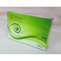 ราคา MaxxLife Isotina แม๊กซ์ไลฟ์ ไอโซตินา 30 เม็ด (1563046860)