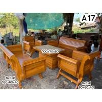 ราคา ส่งฟรี✅(A17) ชุดรับแขก ขุนนาง ไม้สักแท้ 100% พร้อมประกอบและติดตั้ง ราคาโรงงาน ❌สายใต้ขอเพิ่มราคาค่าขนส่งนะคะ❌ (12362644184)