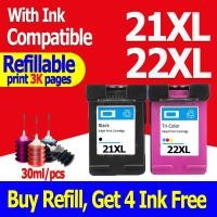 ราคา HP 21 HP 22 หมึก HP 21XL HP 22XL สีดำ HP21XL HP22XLตลับหมึกรีฟิลเข้ากันได้สำหรับ HP D1311  D1320 D1330 D1341 D1360 D1368 (8076139693)