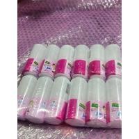 ราคา สารส้มอัดแท่ง,โรลออน (แพ็ค3ก้อน)ใช้ทารักแร้ ระงับกลิ่นกายได้ดี (29686807474)