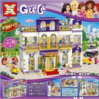 ราคา legoเลโก้ตัวต่อเฟรนร้านเสริมสวย Friends sy1152 (11415133950)