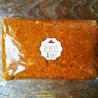 ราคา พริกแกงกะทิ สูตรใต้แท้ๆ ขนาด 500 กรัม (6303376458)