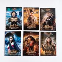 ราคา โปสการ์ด โปเยโปโลเย เซ็ต 6 ใบสำหรับสะสม สภาพใหม่ (12617680100)