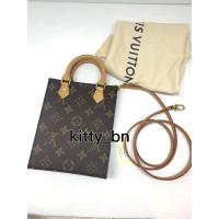 ราคา Used: Louis Vuitton Petit Sac Plat (7258649242)