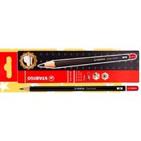 ราคา ดินสอดำ 2B STABILO EXAM NO.288 แพ็ค 12 แท่ง (28077839051)