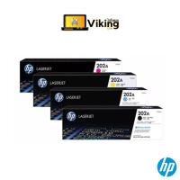 ราคา หมึกโทนเนอร์ Toner Original HP 202A โทนเนอร์ HP 202A สีดำ CF500A (8834211310)
