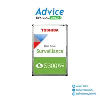 ราคา TOSHIBA 10 TB HDD CCTV S300 PRO (7200RPM, 512MB, SATA-3, HDWTA1AUZSVA ) - A0167853 (28685405209)