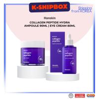 ราคา Hanskin Collagen Peptide – Firming Eye Cream & Hydra Ampoule (อายครีม 80ml & Hydra Ampoule 90ml) (22690633373)