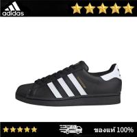 ราคา Adidas originals Superstar low ของใหม่ แท้ไลฟ์สไตล์ รองเท้า รองเท้าลําลอง Unisex (28127265398)