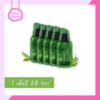 ราคา Innisfree Green Tea Seed Serum 1 ml *20 ซอง (6748712472)