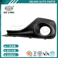 ราคา กรอบไฟตัดหมอกรถยนต์เหมาะสําหรับ SUZUKI SWIFT SUZUKI SWIFT 2019 2020 ไฟหน้า (41620486434)