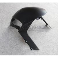 ราคา Cdmoto พร้อมสต็อกเหมาะสําหรับ DUCATI DUCATI M1100/M1200/S4R/795/796/696 บังโคลนหน้าบังโคลนด้านหน้ากระเบื้อง (29825855228)