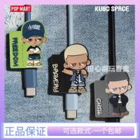 ราคา ของแท้ Pop Mart KUBO JEANS Series Mystery Box Data Cable ยืนยันสายเคเบิลข้อมูลอินเทรนด์เล่นสินค้า WH240401 (28581548700)