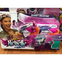 ราคา Nerf Rebelle เรียกง่ายๆว่ารุ่นปืนแว่น (2698807983)