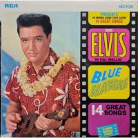 ราคา แผ่นเสียง Elvis Presley (40154139643)