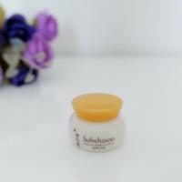 ราคา Sulwhasoo Essential Firming Cream EX 5ml