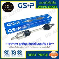 ราคา GSP เพลาขับทั้งเส้น ข้างขวา TOYOTA SOLUNA AL50 /00-02 A/T เกียร์ออโต้ (ABS) (2721016) (19733557445)