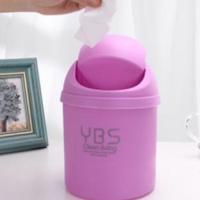 ราคา ถังขยะ YBS ถังขยะน่ารัก น่าใช้ (4917219868)
