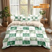 ราคา ผ้าปูที่นอนกำมะหยี่คริสตัลสี่ชิ้นผ้าปูที่นอนปักผ้ากำมะหยี่กำมะหยี่กำมะหยี่กำมะหยี่กำมะหยี่ผ้าห่มผ้า (28991948183)