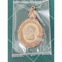 ราคา เหรียญ 5 ธันวามหาราช ครั้งที่ 12 ปี 2531 จัดสร้างโดยมูลนิธิ 5ธันวามหาราชะไหล่ทอง วัตถุมงคล ของสะสม ของที่ระลึก (26130805285)