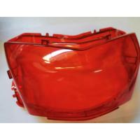 ราคา ฝาไฟท้าย แกรนฟิลาโน่ ฝาไฟท้าย Grand Filano (7114297174)