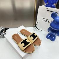 ราคา รองเท้าแตะแบนขายดีฤดูร้อน CELINE 2025 แฟชั่นกลางแจ้งแบบสายเดียวสำหรับวันหยุดชายหาด หนังแท้ทอแบบสบายเท้ากว้างอเนกประสงค์ (27538265240)