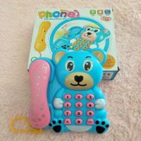 ราคา โทรศัพท์มีสาย โทรศัพท์ดนตรีพี่หมี (Bear Telephone) (1509623021)