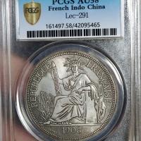 ราคา กล่องเหรียญเกรด Pcgs นั่งต่างประเทศต่างประเทศเงินดอลลาร์เหรียญเงินโบราณโบราณเงินแม่บ้านเหรียญเก่า8.5/2025/XCDF (43761576688)