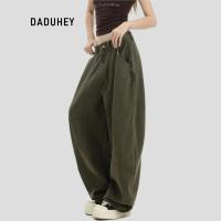 ราคา DaDuHey Seluar Parang Hijau Tentera Retro Wanita Seluar Jeans Kaki Lebar Lelaki Kecil | 9083 (27342047948)