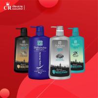 ราคา ครีมอาบน้ำ โชกุบุสซึฟอร์เมน ครีมอาบน้ำสำหรับผู้ชาย (ขนาด 450 มล.) (5956776182)