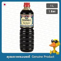 ราคา ซอสถั่วเหลือง คิคโคแมน 1ลิตร - Kikkoman Soy Sauce 1L (27129186527)