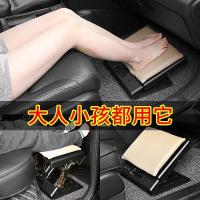 ราคา รถขาขาสนับสนุนแผ่นขยายด้านหลังส่วนที่เหลือพักเท้าพักเท้าพักเท้ารถอุจจาระยกติดอุตสาหกรรม (42212165991)