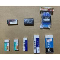 ราคา ยางลบ ยางลบดินสอ ยางลบ 3 in 1 Rotring, YOYA, MONO, FOAM (20511084551)