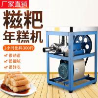 ราคา เครื่องทําเค้กข้าวสแตนเลสเครื่องทําก๋วยเตี๋ยวข้าวเครื่องทําก๋วยเตี๋ยวข้าวข้าวข้าวเกรียบข้าวโพดเหยื่อชงมัลติฟังก์ชั่เชิงพาณิชย์ไฟฟ้ (29591895866)