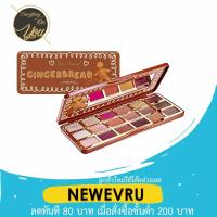 ราคา [พร้อมส่ง] Too faced Gingerbread Spice Eye Shadow Palette (1620783163)