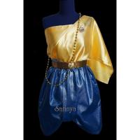 ราคา ชุดไทย โจงกระเบน สีฟ้า ห่มสไบ สีเหลือง เด็กผู้หญิง ต้อนรับวันแม่ (1382157307)