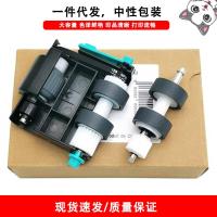 ราคา เหมาะสําหรับ Panasonic Panasonic KV-SS039 KV-SS060 KV-SS063 Scanner Rubbing Paper Wheel (43813961616)