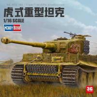 ราคา โมเดลประกอบรถถังหนัก Tiger I HOBBYBOSS 82601 ขนาด 1/16 (40215934429)
