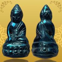 ราคา พระกริ่งปวเรศเนื้อเหล็กไหลเมฆพัตร (22272140964)