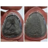 ราคา พระปิดตาเนื้อผงใบลานเผา หลวงพ่อมาลัย วัดบางหญ้าแพรก จ.สมุทรสาคร พระเครื่องเกจิดังยุคเก่า พุทธคุณเข้มขลัง ครบเครื่องทั้ (41405122591)