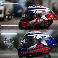 ราคา หมวกกันน็อคReal Falcon R Sport (11236639472)