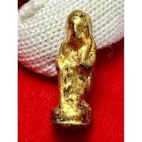 ราคา พระสิวลี กรุวัดชนะสงคราม (29984798017)