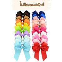 ราคา โบว์ติดผม กิ๊ฟติดผม กิ๊ฟติดผมแต่งโบว์ โบว์นักเรียน โบว์ผูกผม (25417534494)