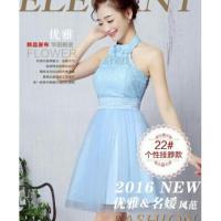 ราคา มาเพิ่ม พร้อมส่ง ราตรีออกงานสีฟ้า แบบคล้องคอ เรียบหรู น่ารักๆ (61678709)