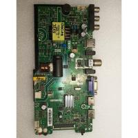 ราคา กระดานหลัก MB COOCAA 32A4 (28629197810)